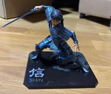 피규아츠 ZERO 신