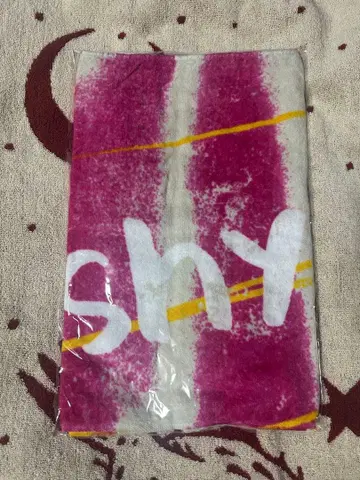 샤이 토프 타월