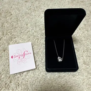 Swing Stone 하트형 목걸이