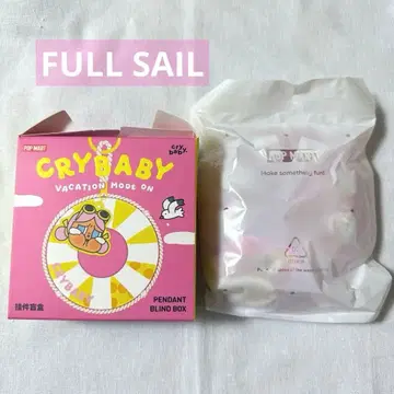 CRYBABY VACATION MODE ON 펜던트 튜브