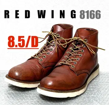 [ 8.5/D ] 8166 RED WING 레드윙 할리 ninja