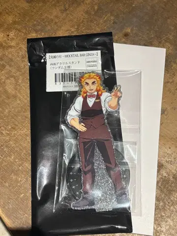 목테일 바 랜덤 아크릴 스탠드 렌고쿠 쿄쥬로