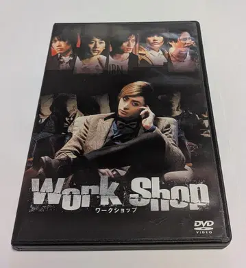 work shop DVD 레어 후루카와 유타 브로마이드 포함! 워크샵