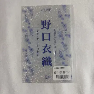 이코라부 노구치 이오리 응원봉 필름