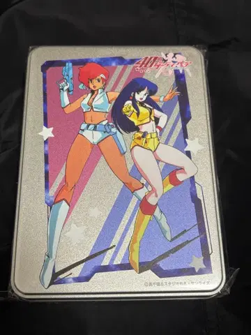 더티페어 커피 세트 캔 아크릴 코스터 포함 유리 케이