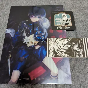 블랙 집사 클리어 파일 코스터 책갈피