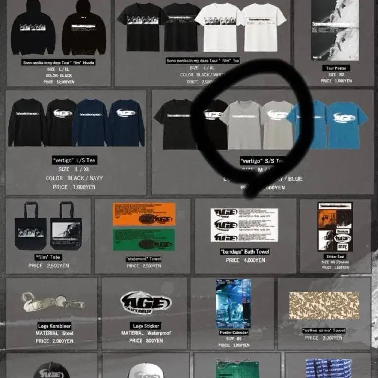 1번째 상품 이미지