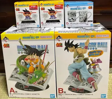 제일복권 드래곤볼 40th ~그 첫번째~ A상 B상 D상 E상 2개 세트