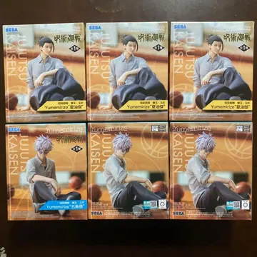 주술회전 회옥 옥절 Yumemirize 고죠 사토루 게토 스구루