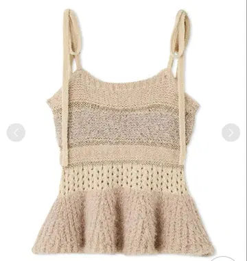 니트 페플럼 뷔스티에