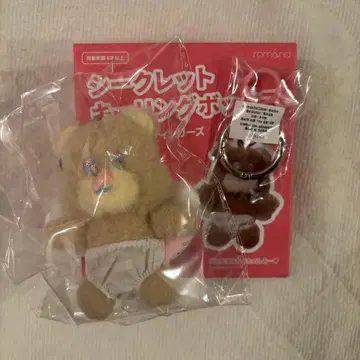 롬앤 시크릿 키링 박스 슬리피 테디 곰 키링