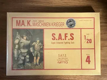 Nitto 마시넨 크리거 SAFS 시리즈 4