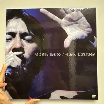 토쿠나가 히데아키 VOCALIST TRACKS