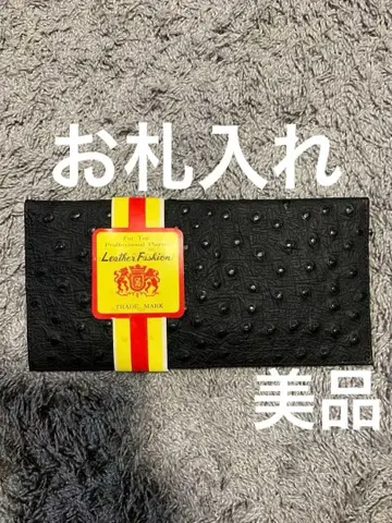 Leather Fashion 블랙 가죽 장지갑.