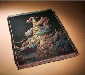 MrsGreenApple 'BABEL no TOH' 멀티 크로스