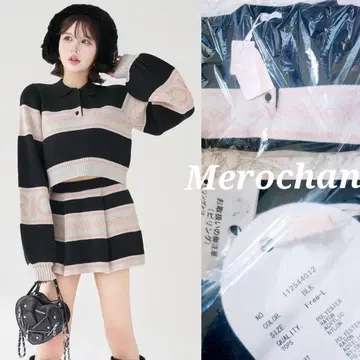 [새상품] 다리치 스노우 패턴 라메 니트 셋업 [FL]