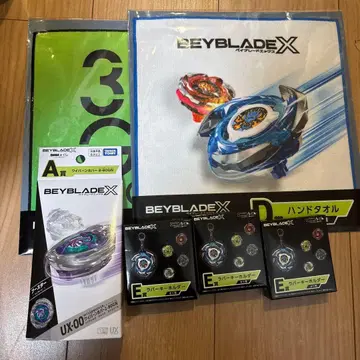 [ DMM 복권 A상 ] 베이블레이드 X 와이번 호버 2-80GN