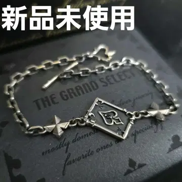 THE GRAND SELECT 팔찌 비주얼계 V계 카드놀이