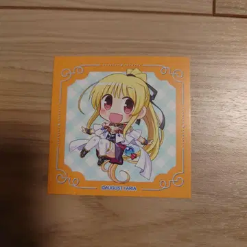 새벽보다 푸른 유리색 피자 라스크 신시아 스티커 씰