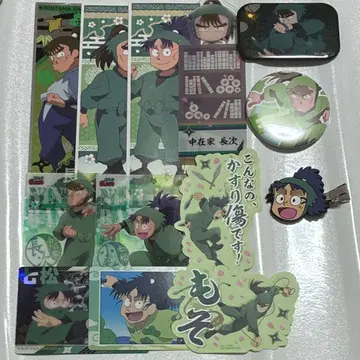 닌타마 롯토 묶음 판매