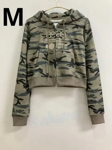 AEAE 카모 패턴 후드 부착 크롭 후드티