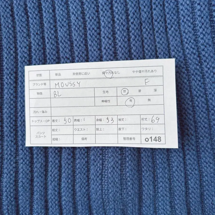 12번째 상품 이미지