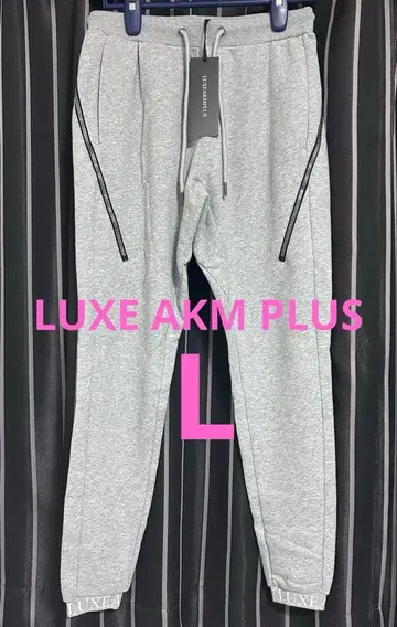 럭스 에이케이엠 플러스 조거 팬츠 맨투맨 팬츠 미출시품