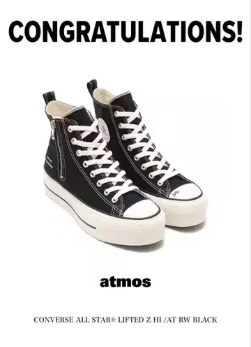 CONVERSE ALL STAR x RADWIMPS 미사용 새상품