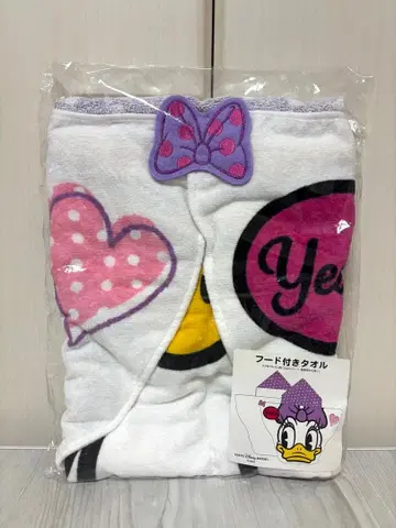 Disney 데이지 후드 부착 타월 데이지덕 디즈니