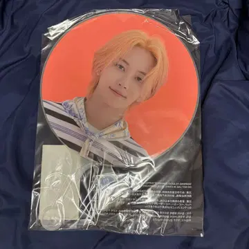 SEVENTEEN 부채 5TH CARAT LAND 정한