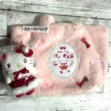 새상품 산리오 복권 키티 토트백 마스코트 2세트
