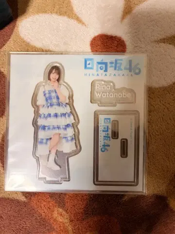 히나타자카46 와타나베 리나 아크릴 스탠드
