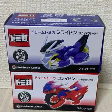 드림 토미카 코라이돈 미라이돈 세트 미개봉 새상품