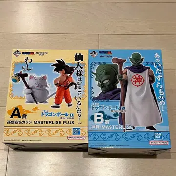 제일복권 드래곤볼 EX 구름 위의 신전 A상 B상 세트