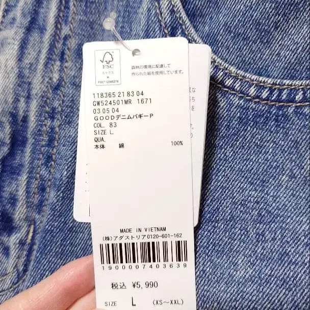 2번째 상품 이미지