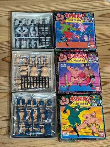 근육맨 프라모델 3세트 레어 내부 가방 미개봉 상자 손상 노후화