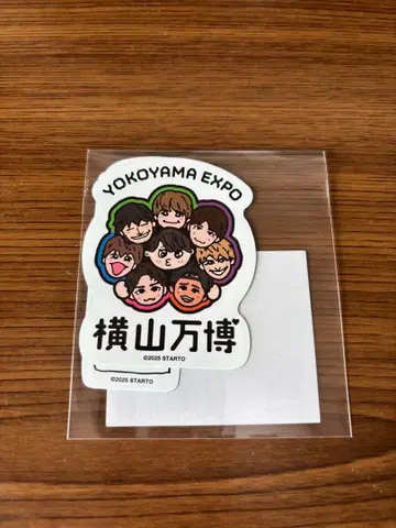 요코야마 만박 스티커 요코야마회