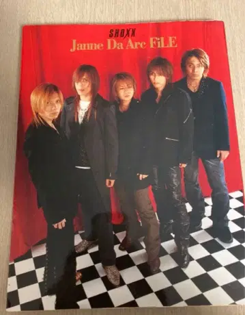 2Janne Da Arc Acid Black Cherry SHOXX