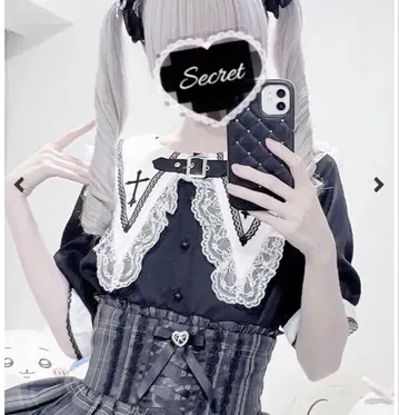 MA*RS BIG 옷깃 크로스 자수 블라우스 화이트 마즈