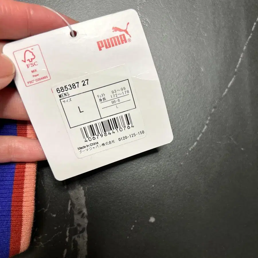 5번째 상품 이미지