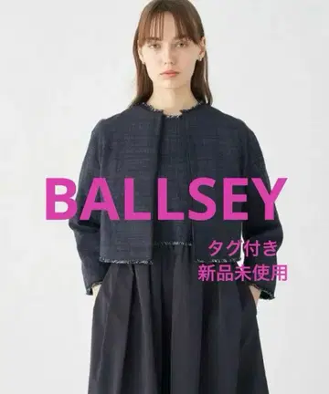 BALLSEY 롱 슬라브 트위드 크루넥 자켓 정가 29,700엔