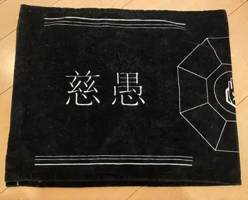 진천지개벽집단 지그재그