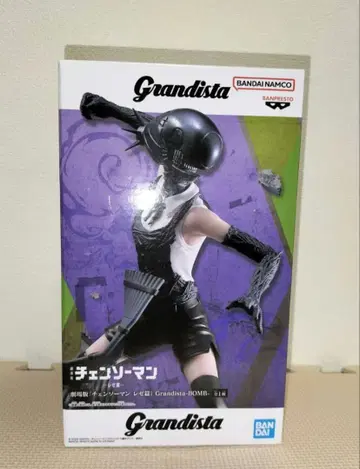 체인소 맨 레제편 Grandista 봄 피규어