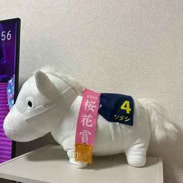 서러브레드 컬렉션 소다시