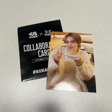 요시노 기타토 쿠라스시 트레이딩 카드