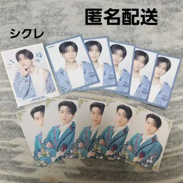 야기 유세이 포토 카드 시크릿 세트 BTTM