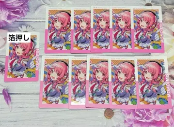 프로세카 에피카 금박 모모이 아이리 13b 11장 세트