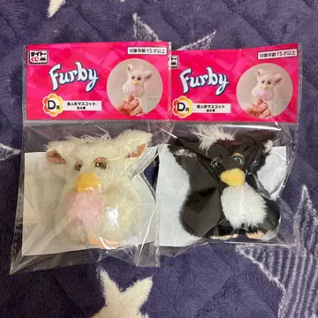 퍼비 손가락 인형 D상