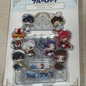 블루 록 액세서리 스탠드 앨리스 모티브 메인 캐릭터