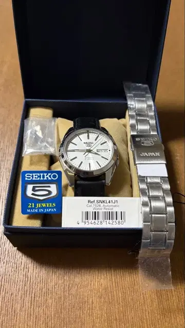 세이코 SEIKO5 SNKL41J1 MADE IN JAPAN